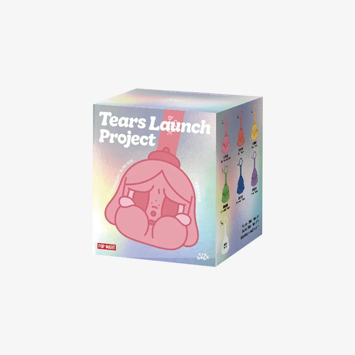 Pop Mart CRYBABY Tears Launch Project Series Plush Pendant Single Blind Box