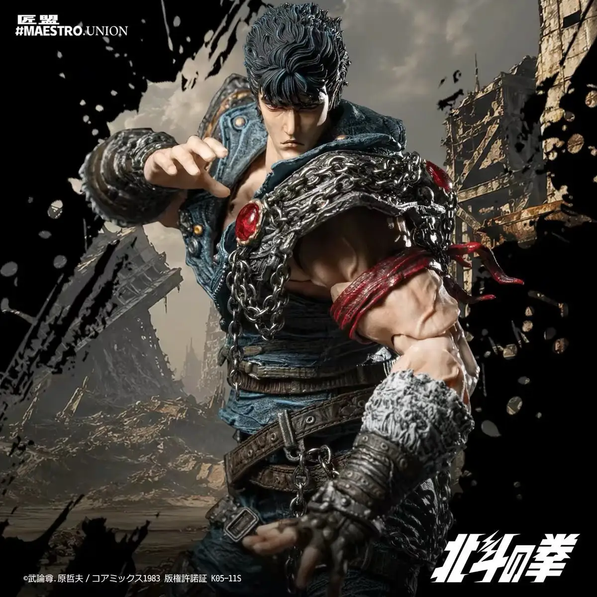 Pre-Order!!! Maestro Union Fist of the North Star Kenshiro 1/12 Scale Action Figure