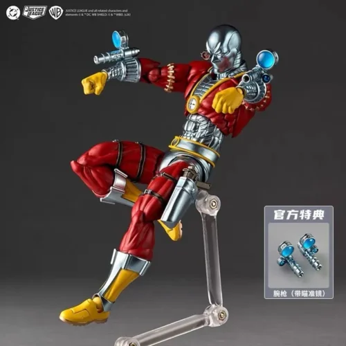 (Pre-Order) Revoltech Amazing Yamaguchi Deadshot Comic Ver. Bonus Set - Image 2