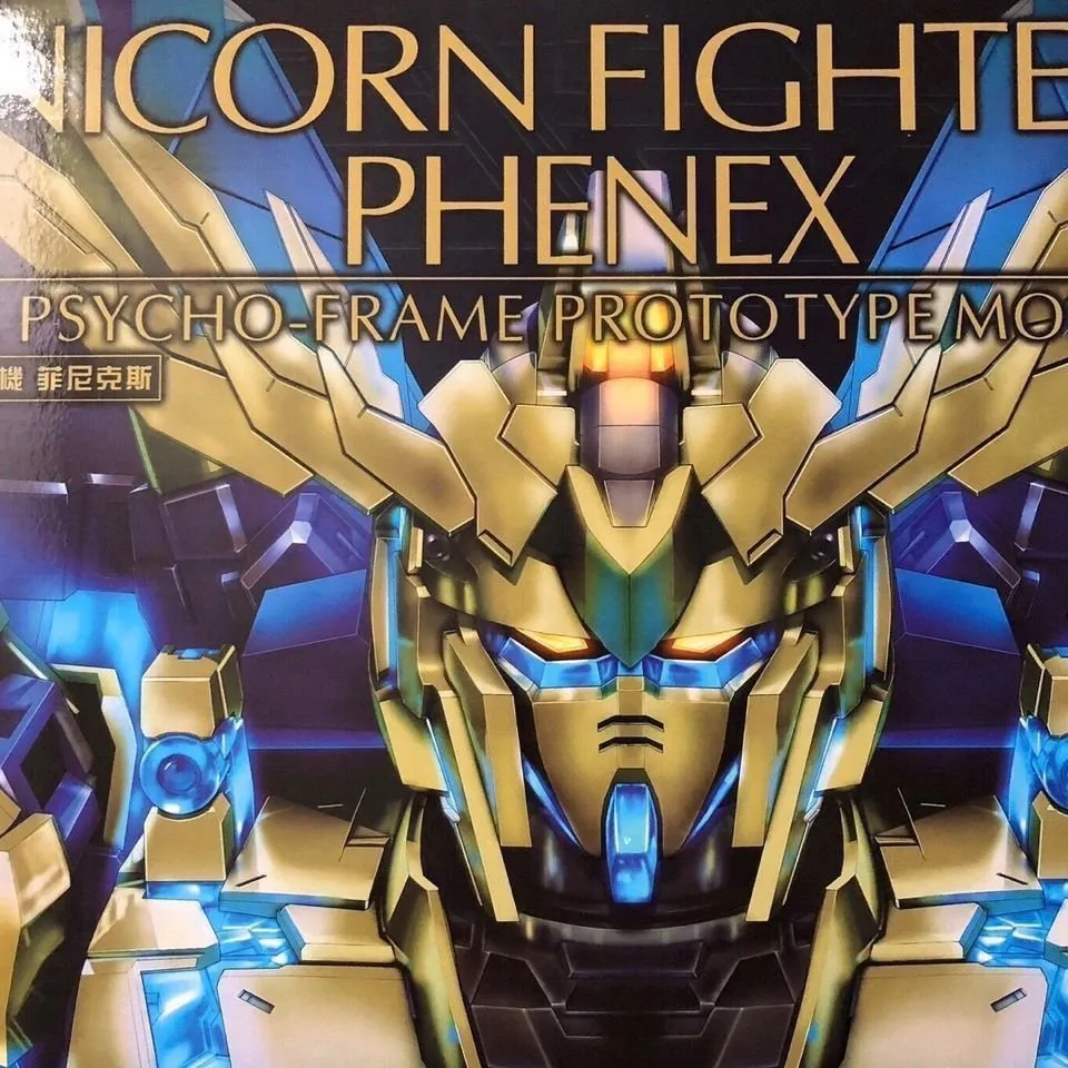 Daban PG RX-0-03 Unicorn Gundam 03 Phenex | Daban | 1/60 Preorder