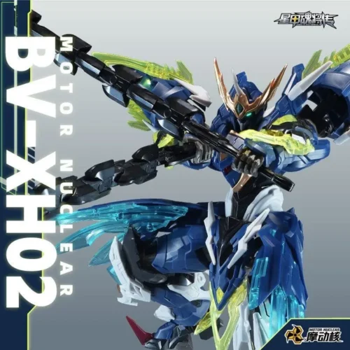 MNP-BV-XH02 Valiant Grade Wen Zhong | Motor Nuclear | 1/144 Scale Model Kit Preorder - Image 2