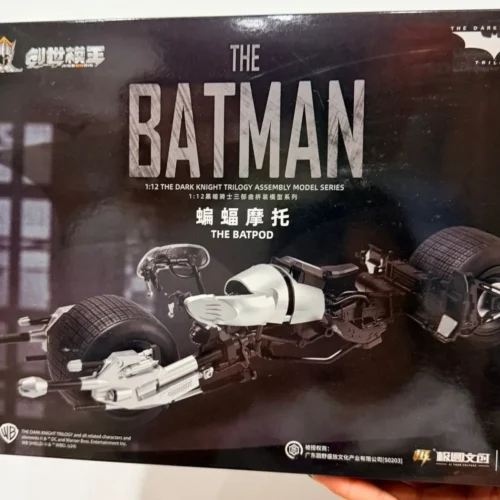 Modoking Batpod 1:12 model kit very premium quality pre order - Image 2