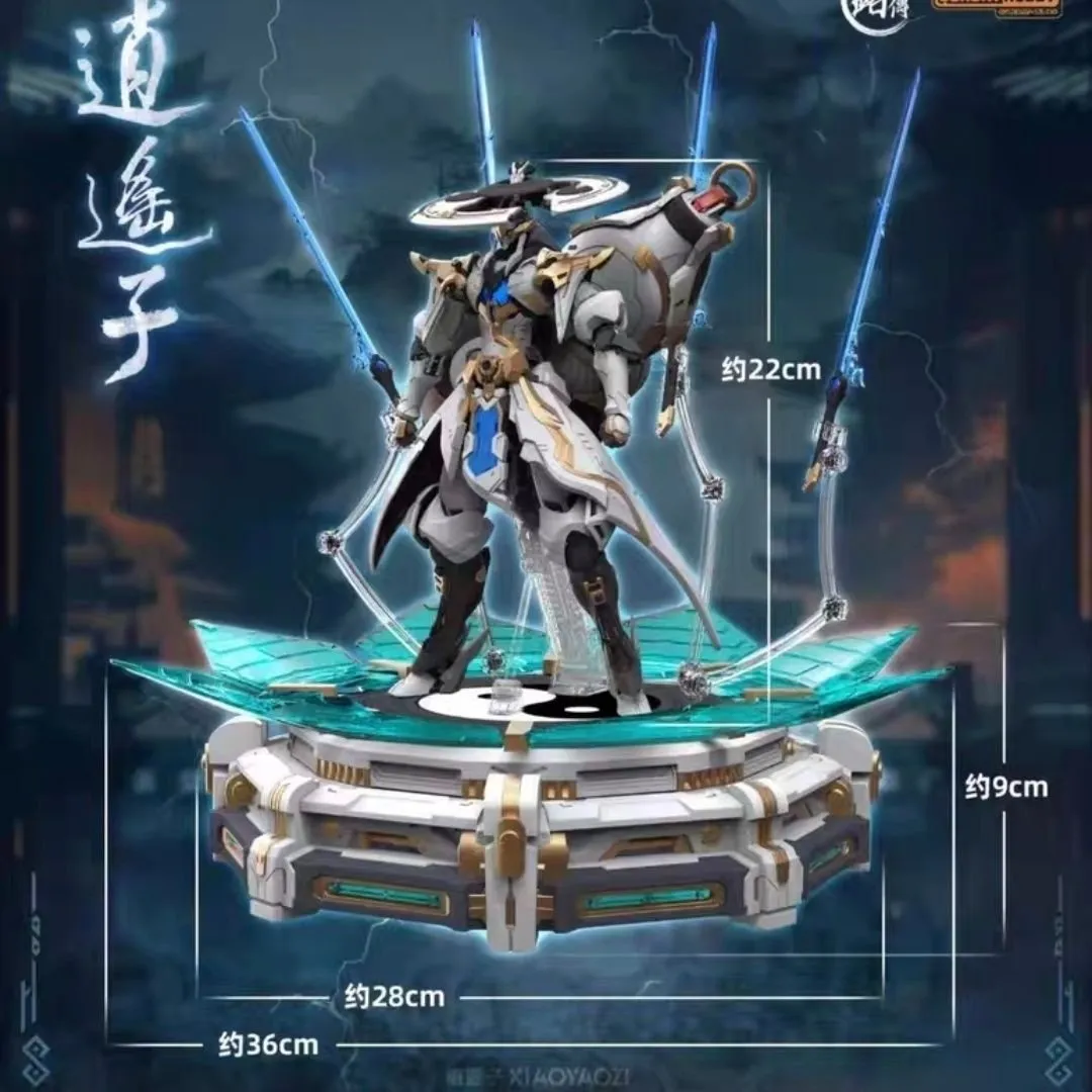 MG Xiaoyaozi | Ming Jiang Legend / Sunday Hobby | 1/100 Preorder