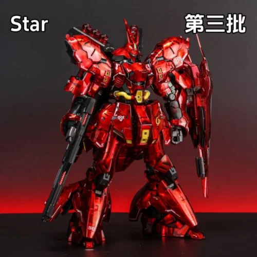 RG Sazabi [Mechanical Core Plating] | Star | 1/144 Preorder - Image 2