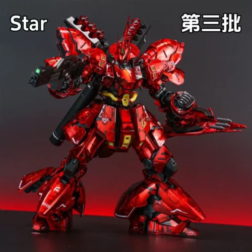 RG Sazabi [Mechanical Core Plating] | Star | 1/144 Preorder