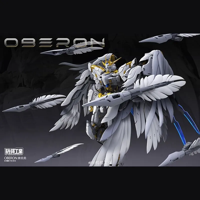 Oberon Standard Edition | Mecha Core Industry | 1/100 Scale Preorder