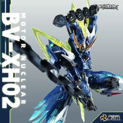 MNP-BV-XH02 Valiant Grade Wen Zhong | Motor Nuclear | 1/144 Scale Model Kit Preorder