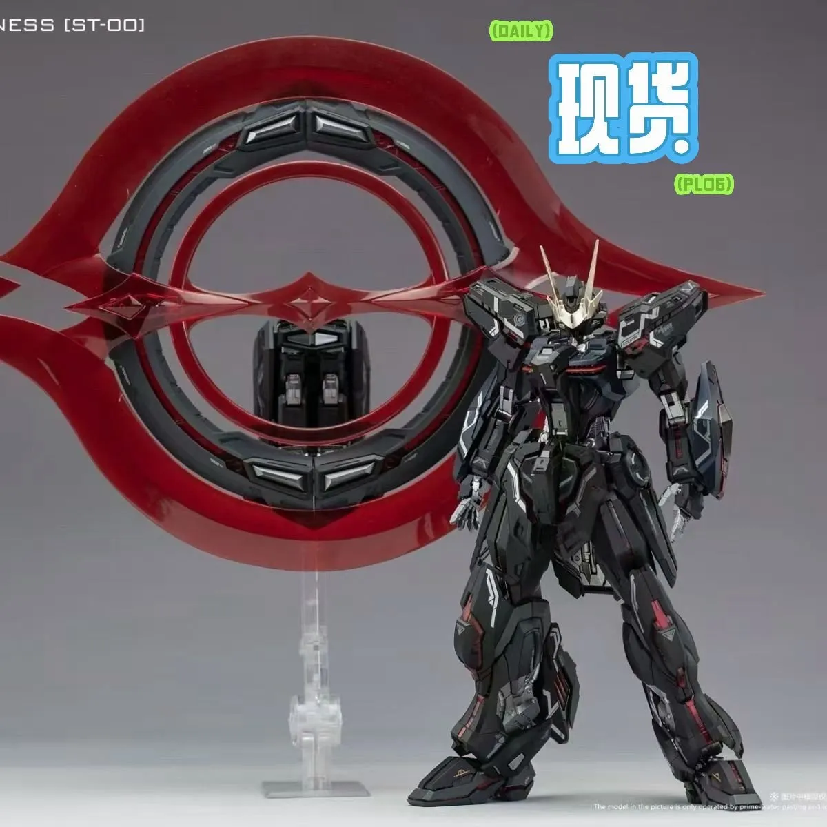 Eternal Darkness (Enfants Perdus Series) | Super Model Soul (SMS) | 1/100 Scale Preorder