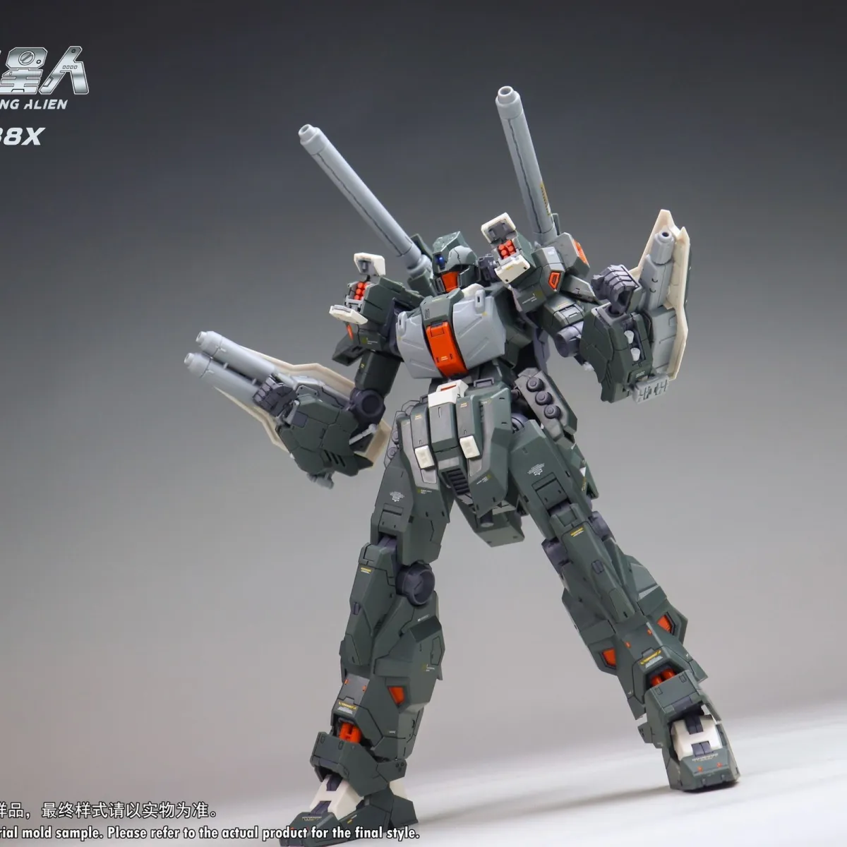 RGM-88X Jeading Cannon Type (Plamo-Loving Alien Edition) | Non-Zero Studio / Reverse Studio | 1/100 Scale Model Kit Preorder
