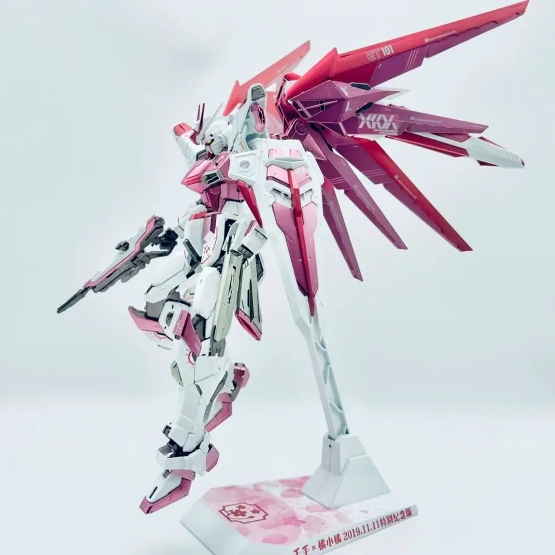 MG Freedom Gundam Ver 2.0 Sakura Pink (6650) | Daban | 1/100 Preorder