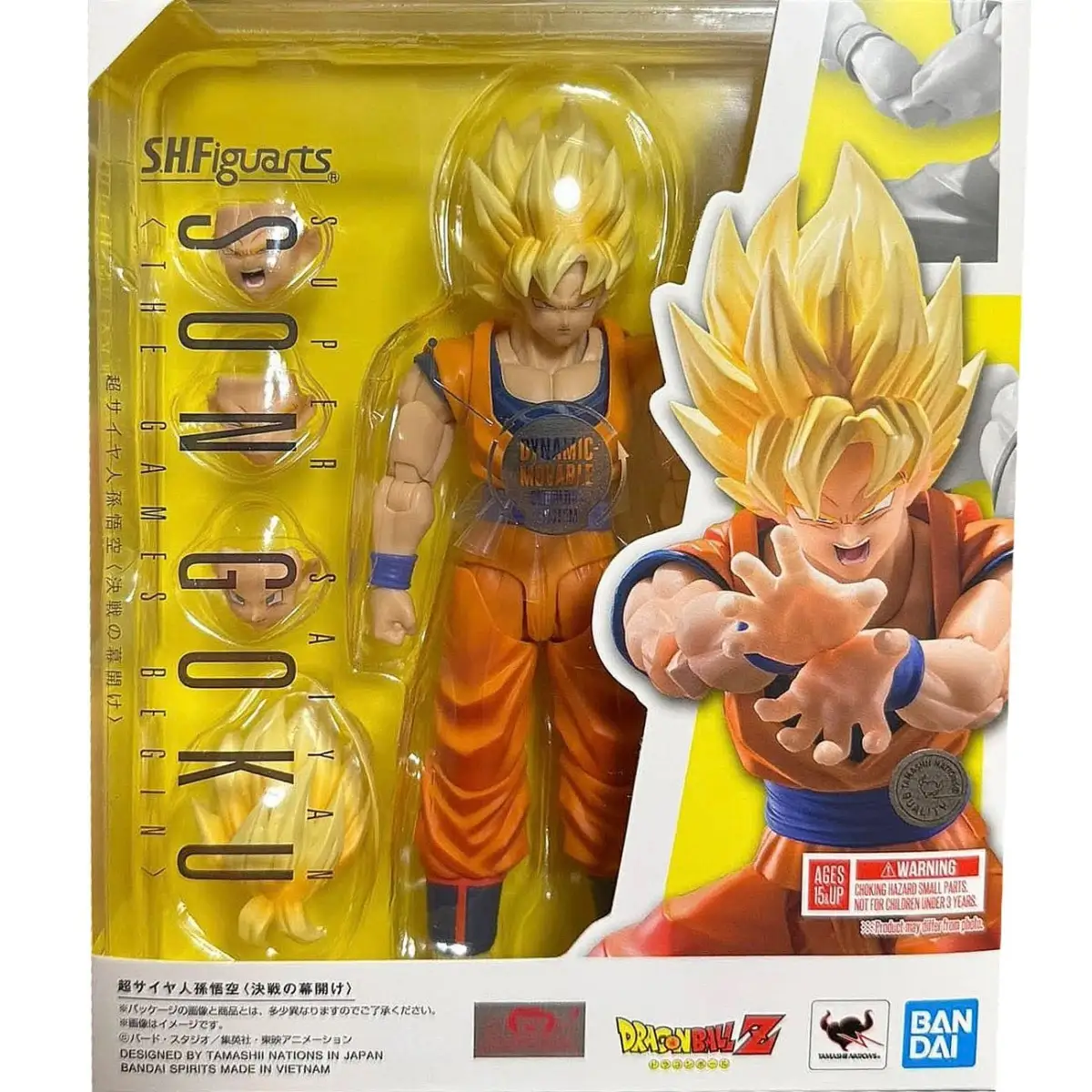 Son Goku Super Saiyan (The Games Begin) S.H.Figuarts Action Figure - Dragon Ball Z