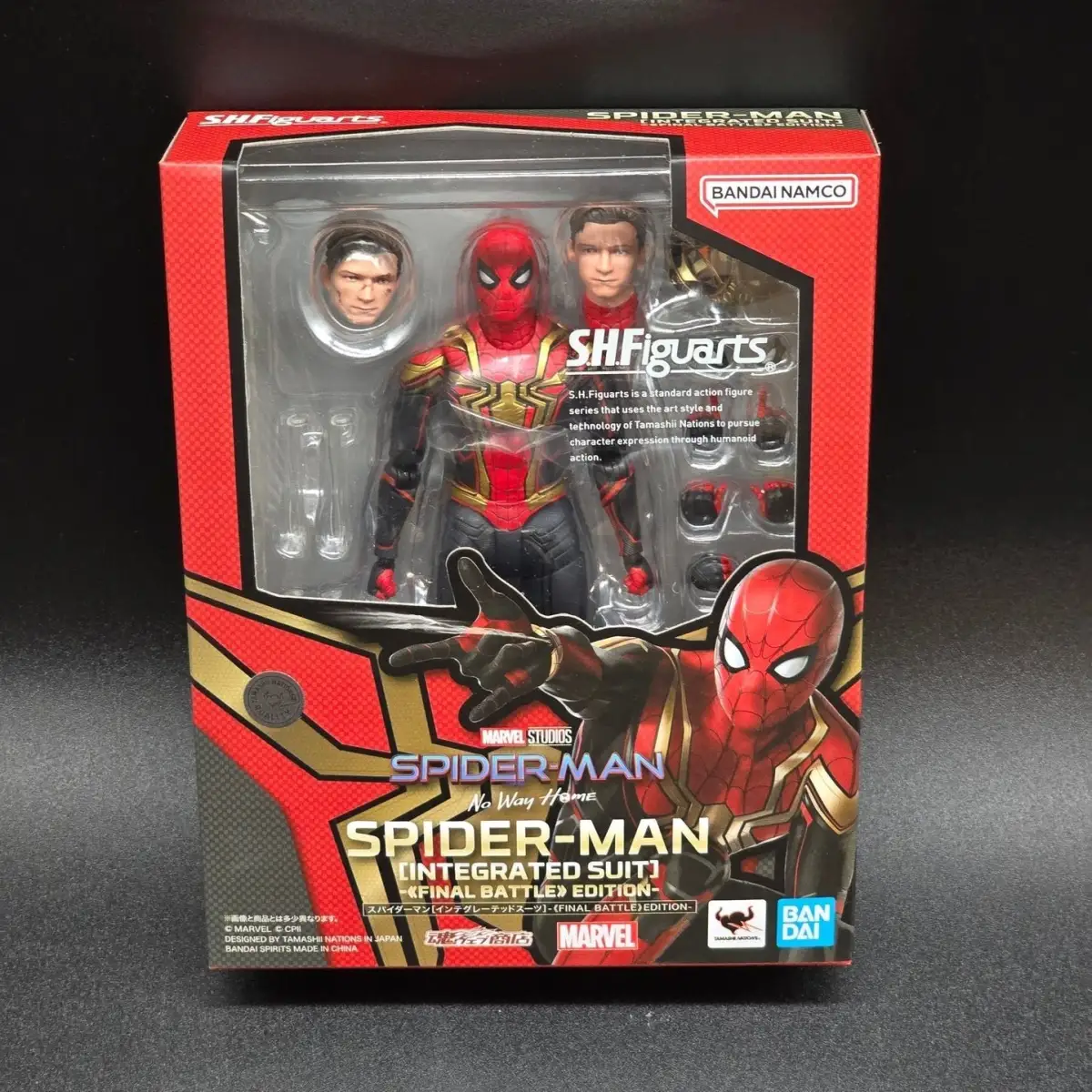 Spider-Man (integrated suit) Spider-Man No Way Home Final Battle Edition S.H Figuarts